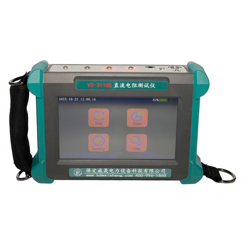 Transformatoriaus apvijos pasipriešinimo bandymas1